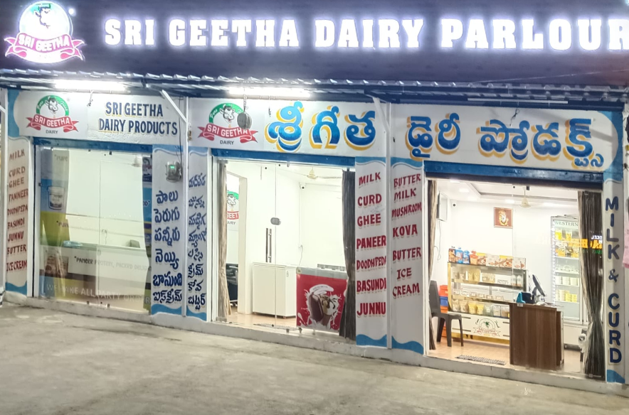 Sri Geetha Dairy Brings a New Experience to Manneguda!